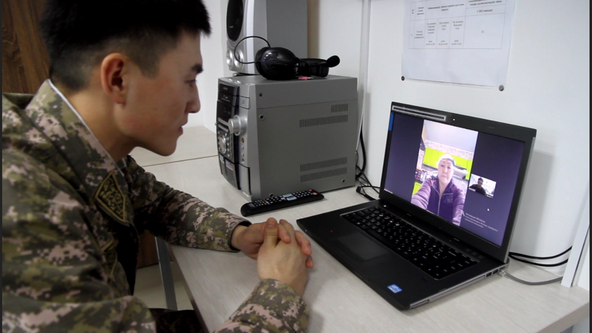 “Video call with families” of National Defence University soldiers