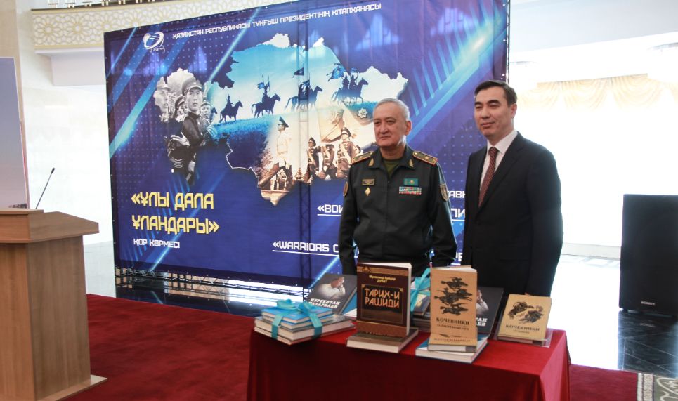 Exhibition “Warriors of the Great Steppe”