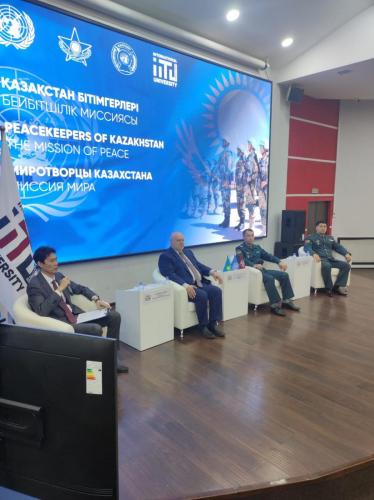 Участие в форуме «Миротворцы Казахстана. Миссия мира»